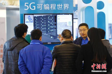 中国明年将迈出5G商用第一步 2020年实现大规模商用